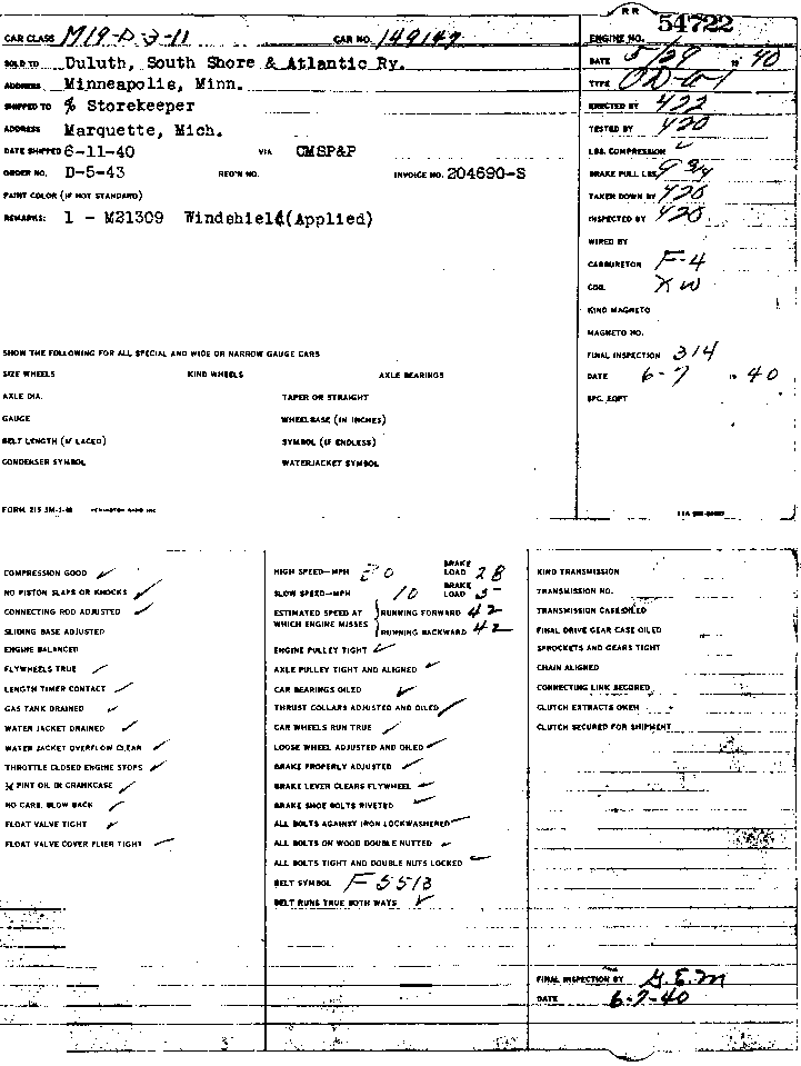 DSSA_car_build_sheet.gif (19218 bytes)